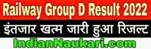 Indian Naukari Group D Result 